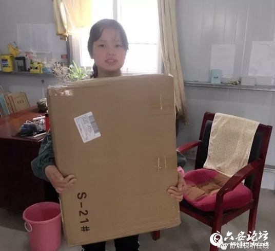 QQ截图20190428095235.png