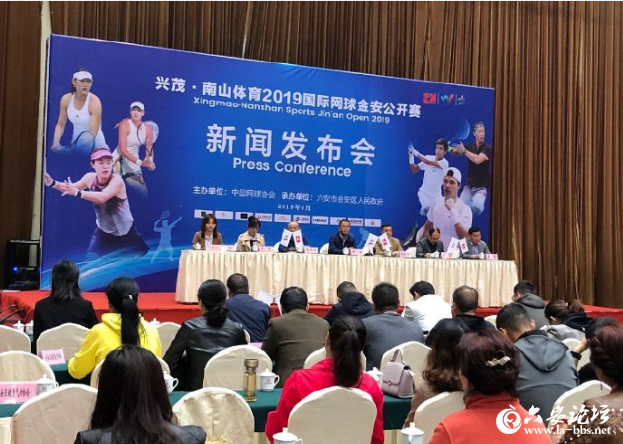 QQ截图20190428142837.png