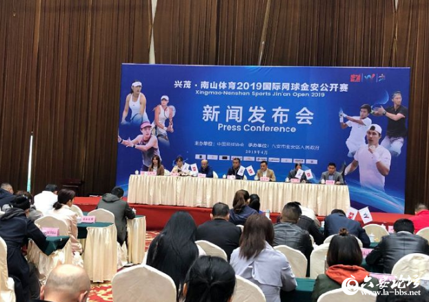 QQ截图20190428142845.png
