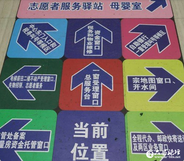 QQ截图20190429082834.png