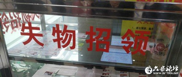 QQ截图20190429082841.png