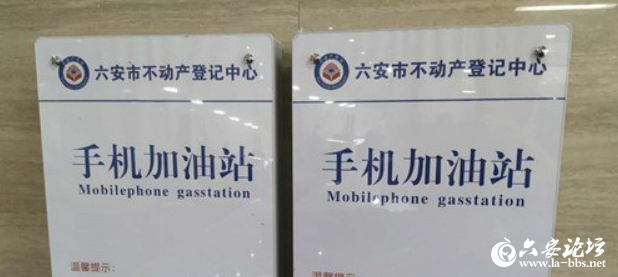 QQ截图20190429082848.png