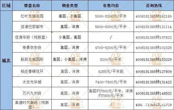 微信图片_20190429085819.jpg