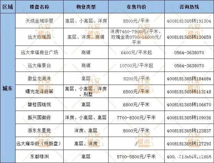 微信图片_20190429085822.jpg