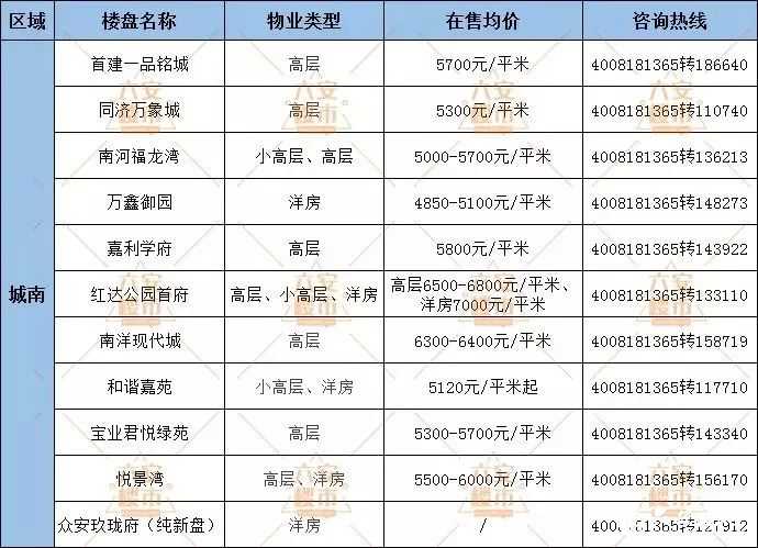 微信图片_20190429085825.jpg