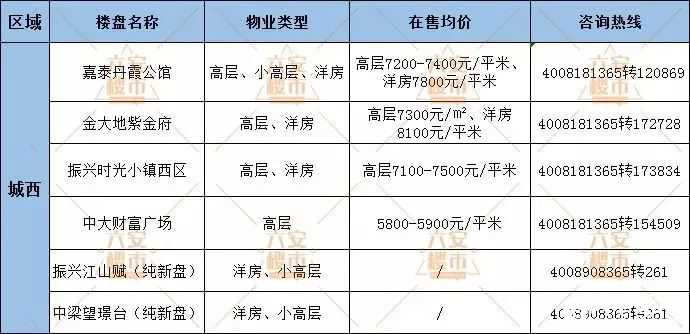 微信图片_20190429085828.jpg