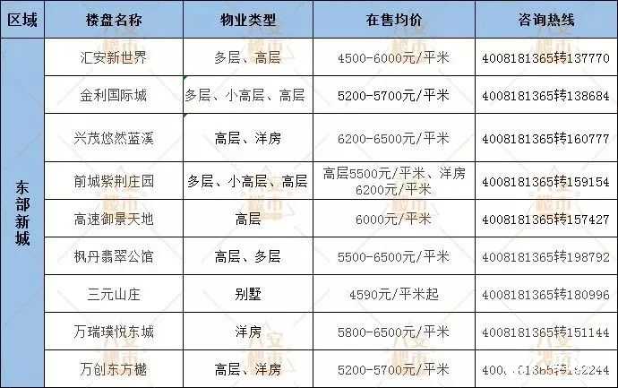 微信图片_20190429085831.jpg