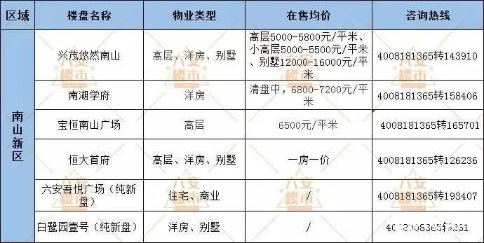 微信图片_20190429085837.jpg
