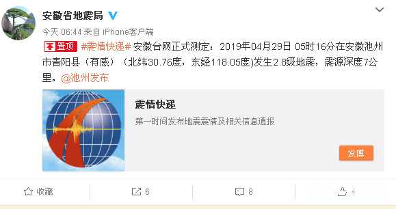 微信图片_20190429090241.jpg