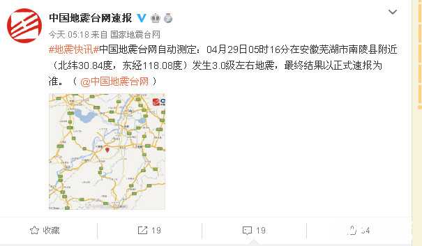 微信图片_20190429090244.jpg