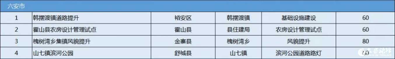 微信图片_20190429134131.jpg