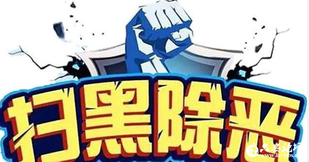 QQ截图20190429165132.png