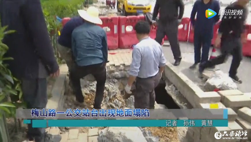 QQ截图20190430081754.png