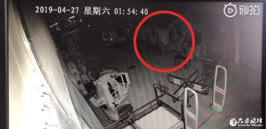 QQ截图20190430084902.png