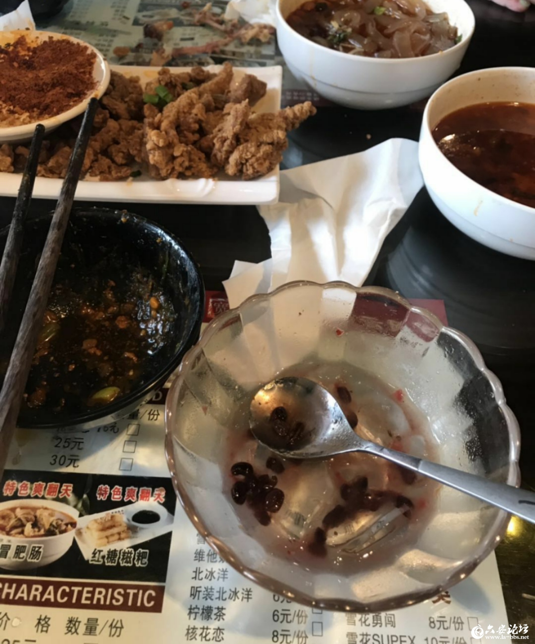 20190430_272402_1556586817163.png