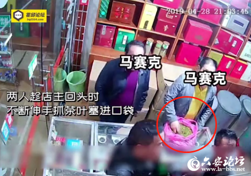 微信截图_20190430102053.png