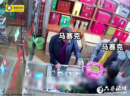 微信截图_20190430102105.png
