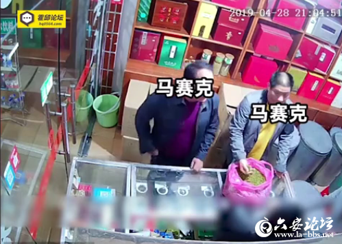 微信截图_20190430102117.png