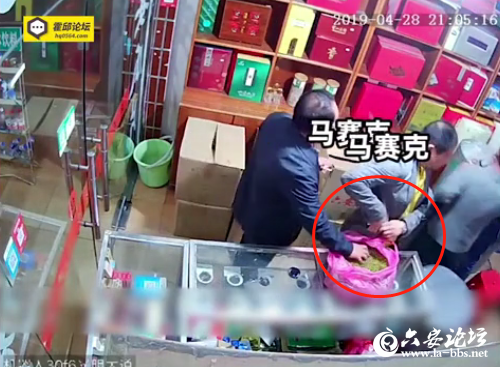 微信截图_20190430102132.png