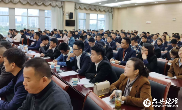 微信截图_20190430165709.png