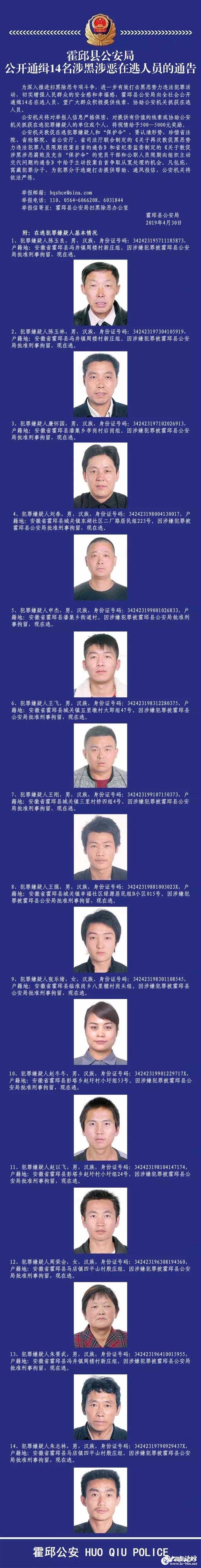 微信图片_20190501084819.jpg