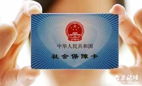 ec5d1c29ly1g2lzfvkgkbj20dw08egmo_副本.jpg