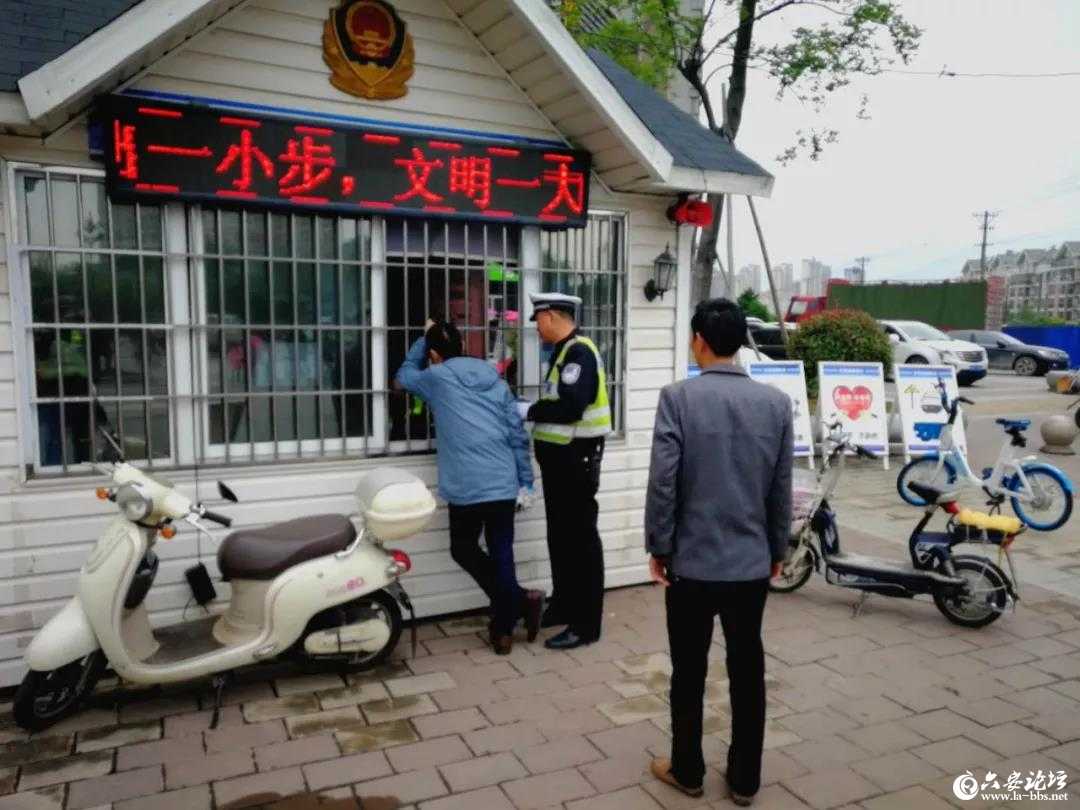 微信图片_20190502100143.jpg