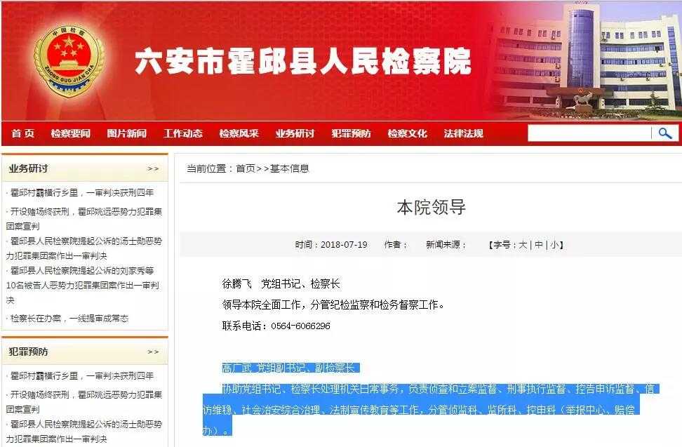 微信图片_20190502100909.jpg