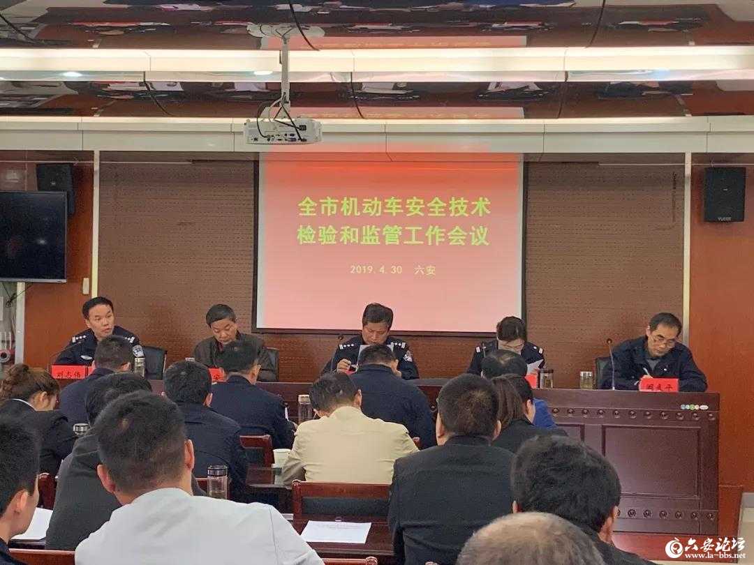 微信图片_20190502104021.jpg