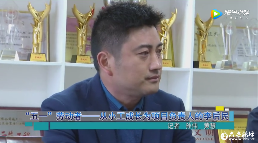 QQ截图20190503082149.png