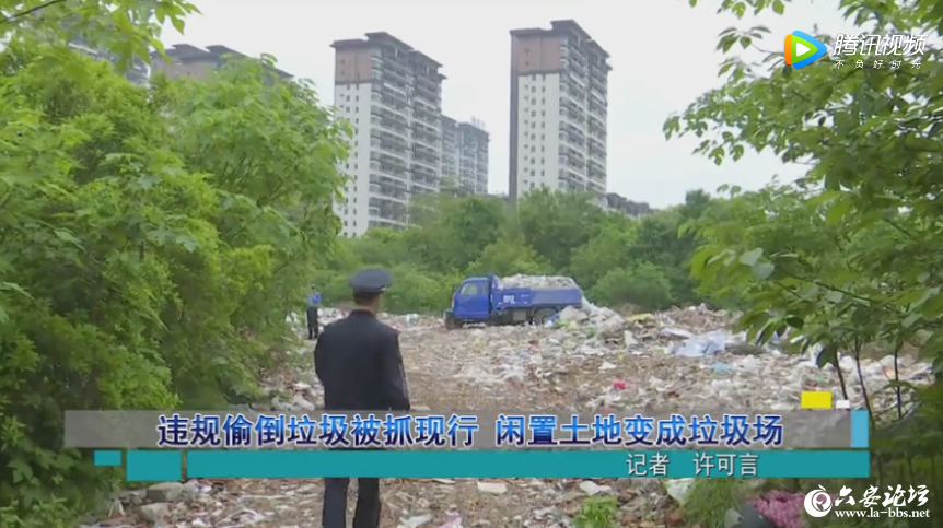 QQ截图20190503082355.png