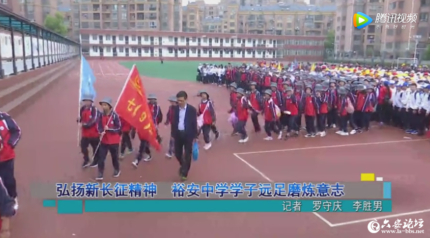 QQ截图20190503082555.png