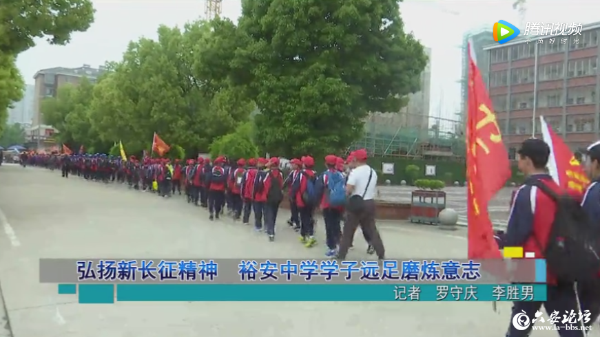 QQ截图20190503082601.png