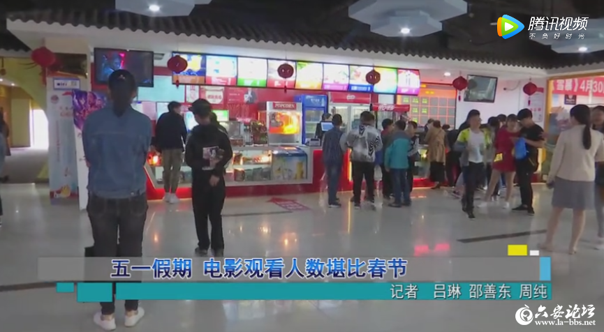 QQ截图20190505080840.png