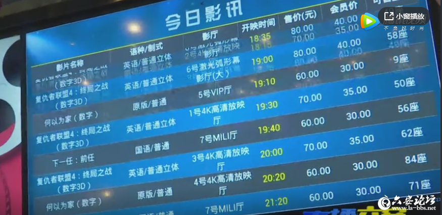 QQ截图20190505080905.png
