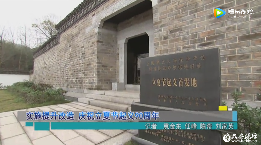 QQ截图20190505081415.png