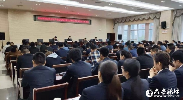 QQ截图20190505082102.png