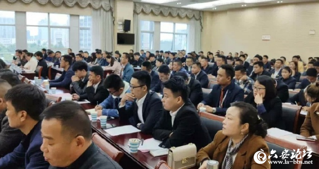 QQ截图20190505082109.png