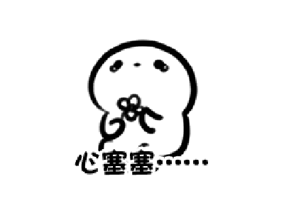 11.gif