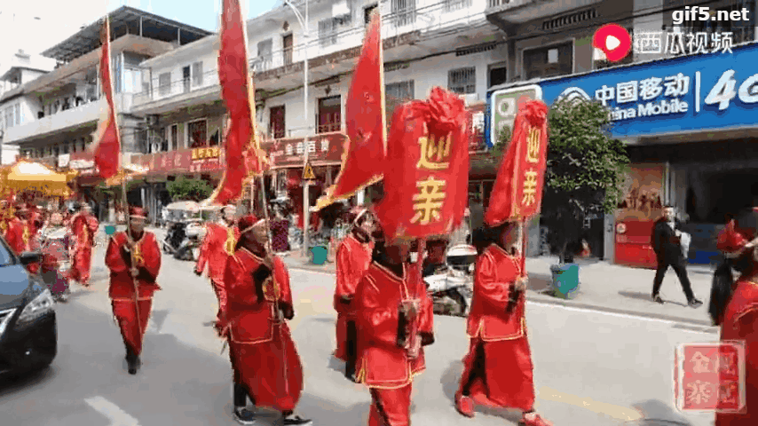 2.gif