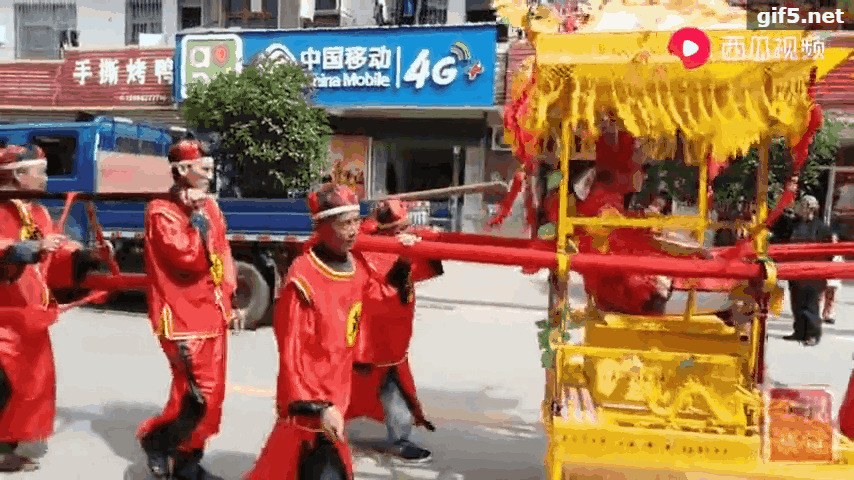 4.gif