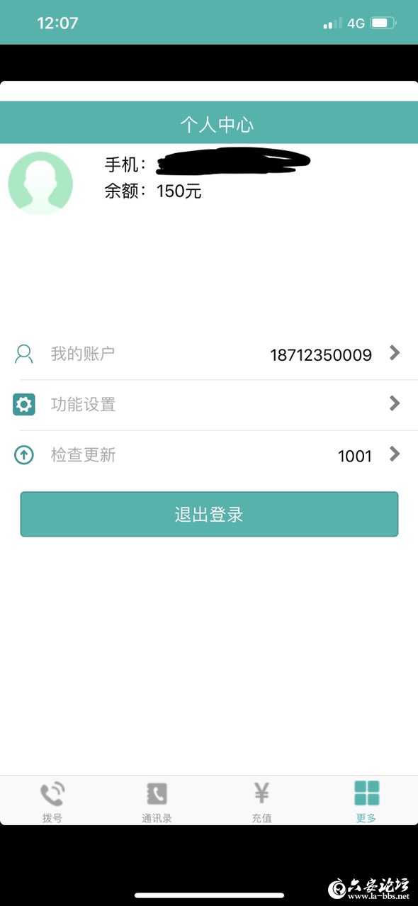 201905052573021557031467251637.jpg