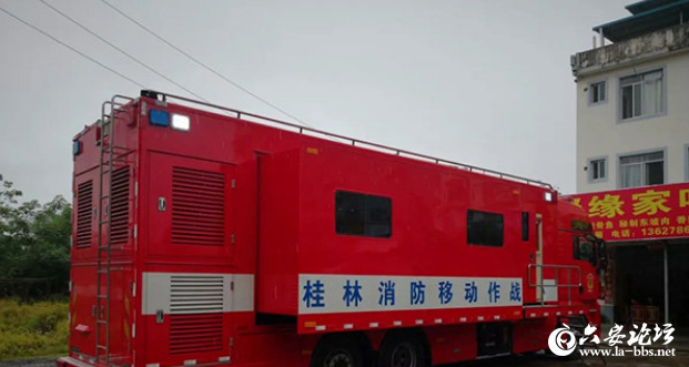 QQ截图20190505142558.png