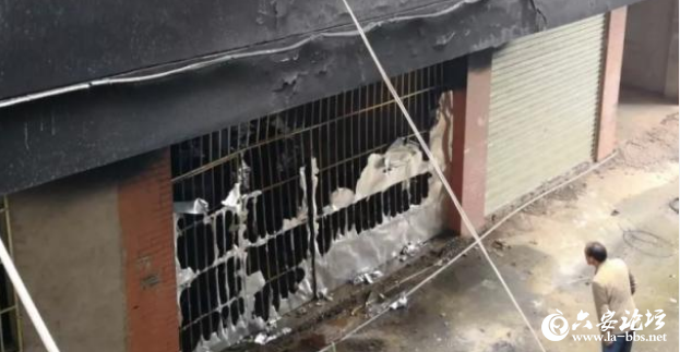 QQ截图20190505142605.png