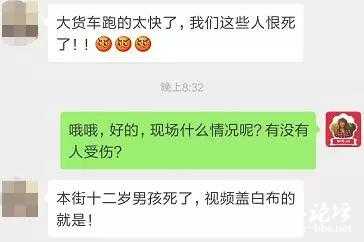 微信图片_20190505172230.jpg