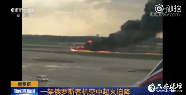 QQ截图20190506082835.png
