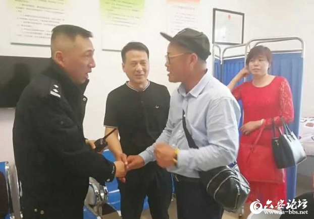 QQ截图20190506085331.png