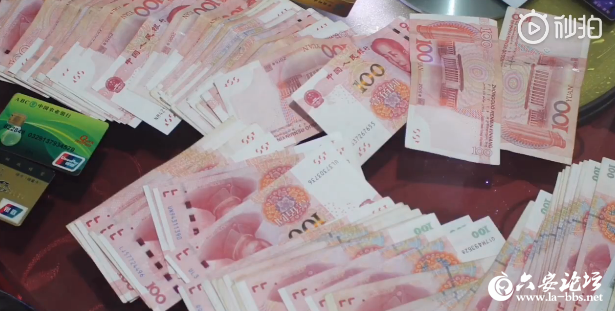 QQ截图20190506090355.png