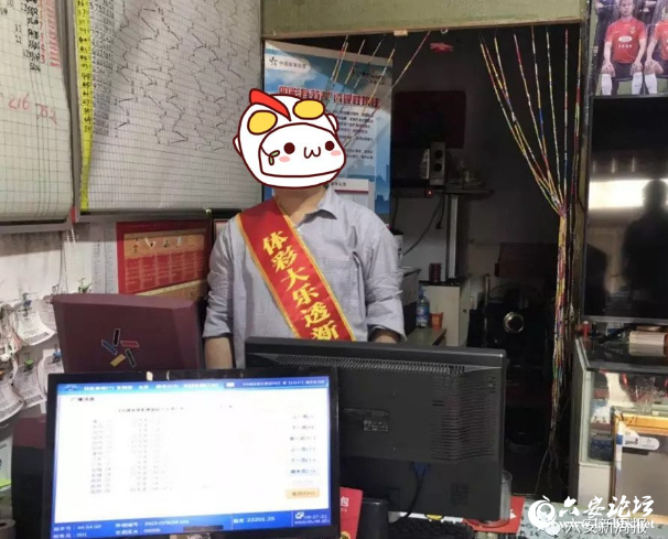 QQ截图20190506091637.png