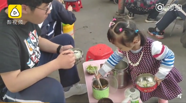 QQ截图20190507144448.png